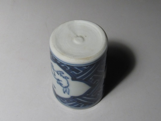 蓋置 2個セット 林淡幽 染付丸紋竹と寄神崇白 雲華焼ツボツボ透 茶道具